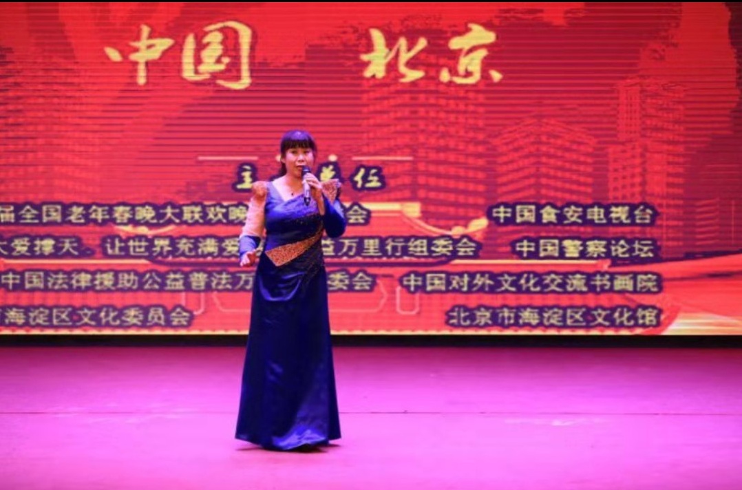 《情系老區(qū)》唱響華夏大地