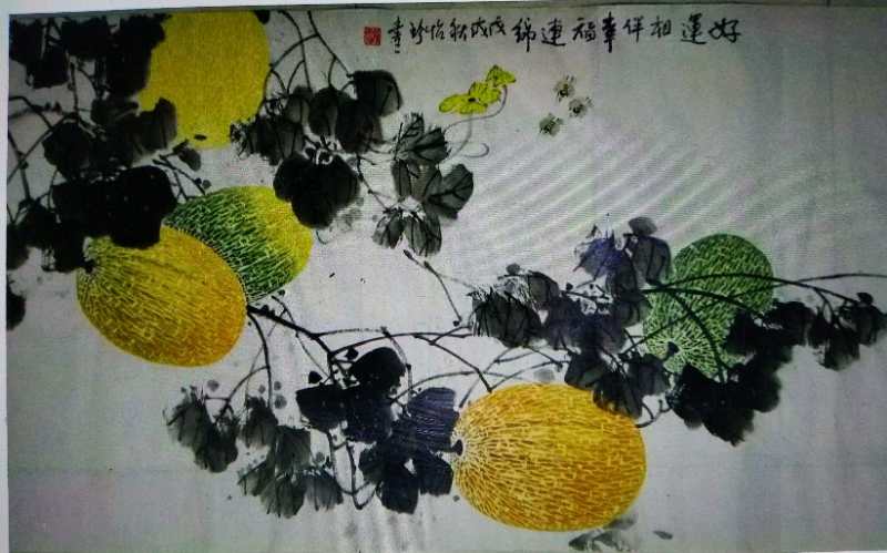 龍怡珍：西散南國文學(xué)社藝術(shù)顧問