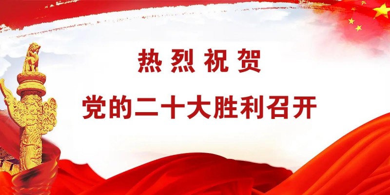 中國現(xiàn)代德藝雙馨藝術(shù)家——姚振興