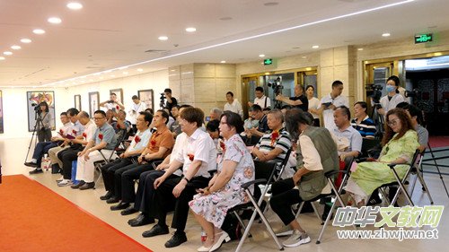 全球華人“和文化”文學(xué)藝術(shù)大展賽啟動儀式暨新聞發(fā)布會在京成功舉辦