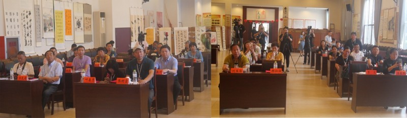 “肝膽相照”正念杯中國文藝名家文學(xué)書畫攝影青州采風(fēng)創(chuàng)作論壇暨頒獎(jiǎng)活動(dòng)成功舉辦