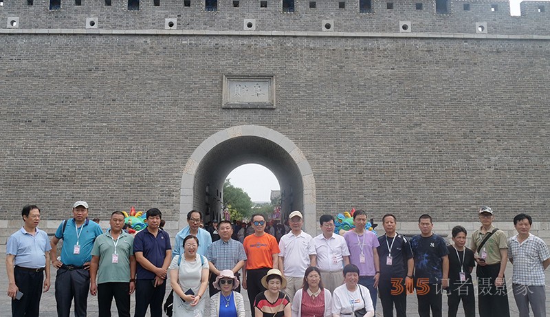 “肝膽相照”正念杯中國文藝名家文學(xué)書畫攝影青州采風(fēng)創(chuàng)作論壇暨頒獎(jiǎng)活動(dòng)成功舉辦