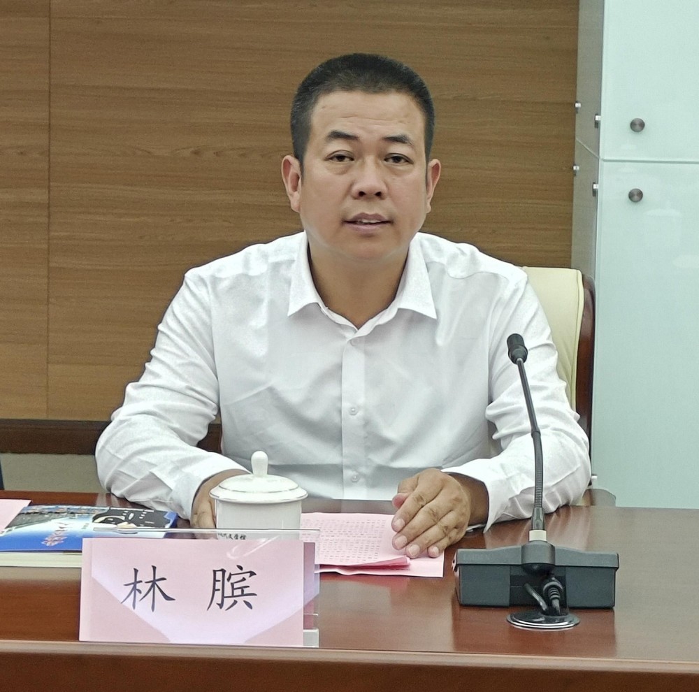 酈道元山水文學院研討會在京舉行