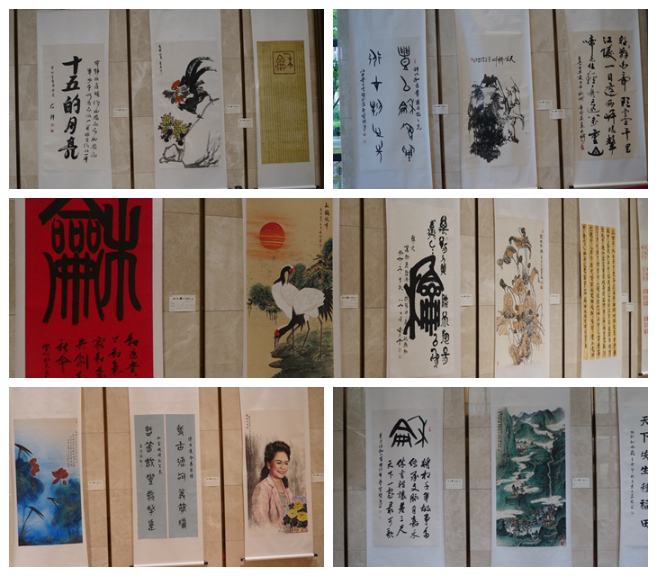 全球華人“和文化”文學(xué)藝術(shù)大展賽展覽頒獎(jiǎng)系列活動(dòng)圓滿舉辦