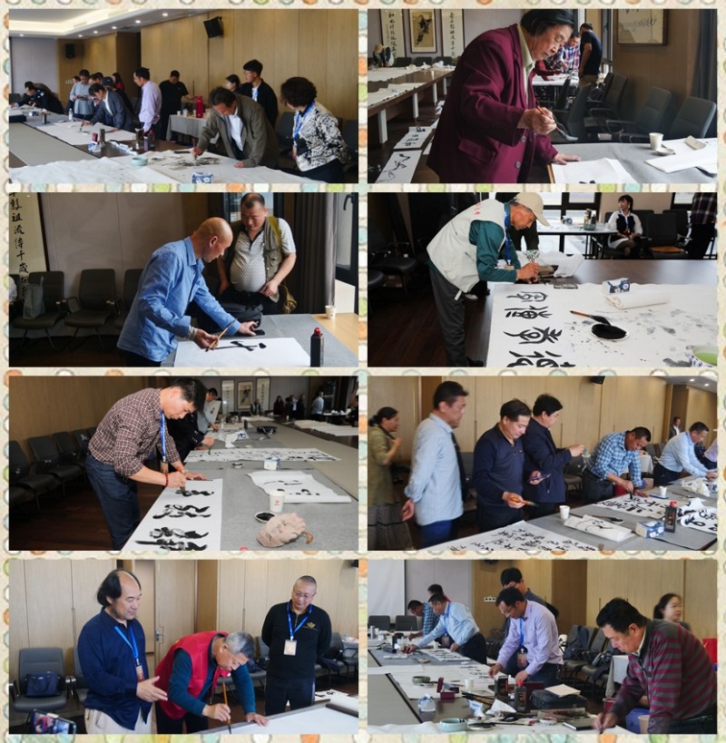 全球華人“和文化”文學(xué)藝術(shù)大展賽展覽頒獎(jiǎng)系列活動(dòng)圓滿舉辦