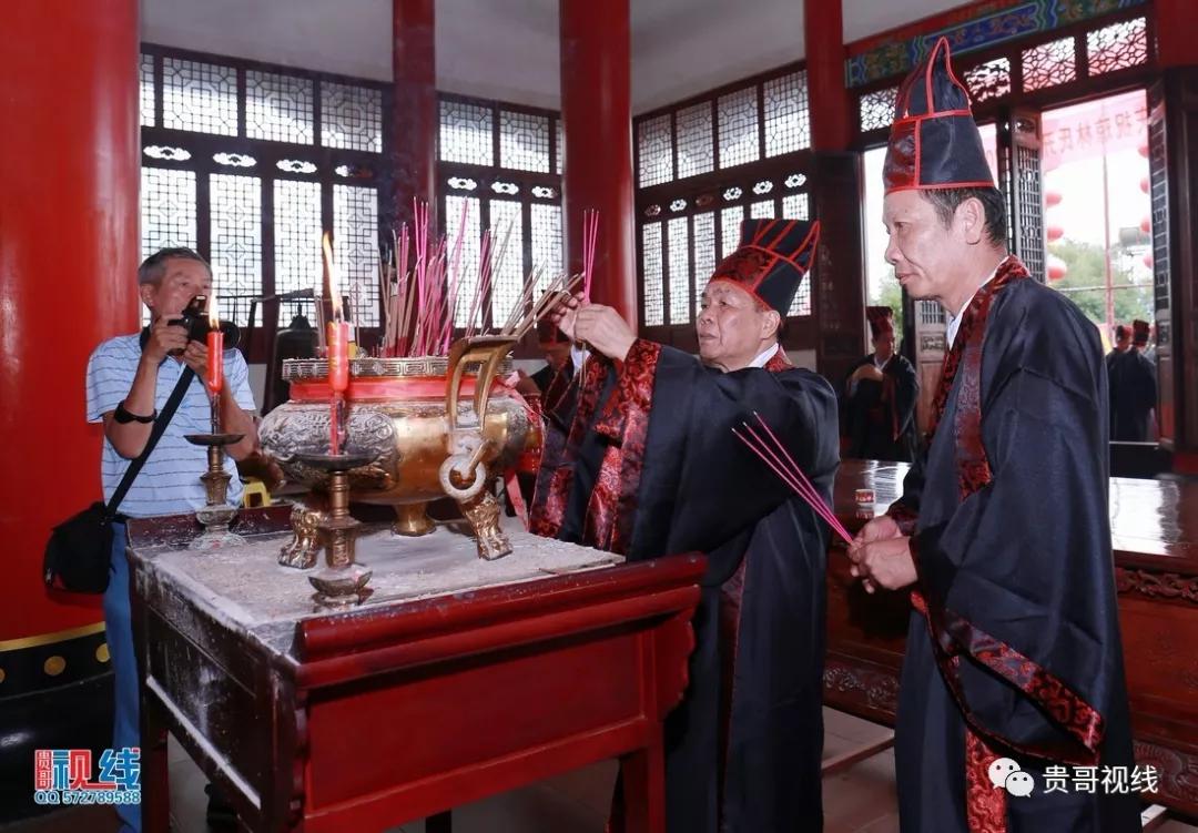 ?？诹质献谟H總會(huì)舉辦2019海南林氏宗親祭祀大典