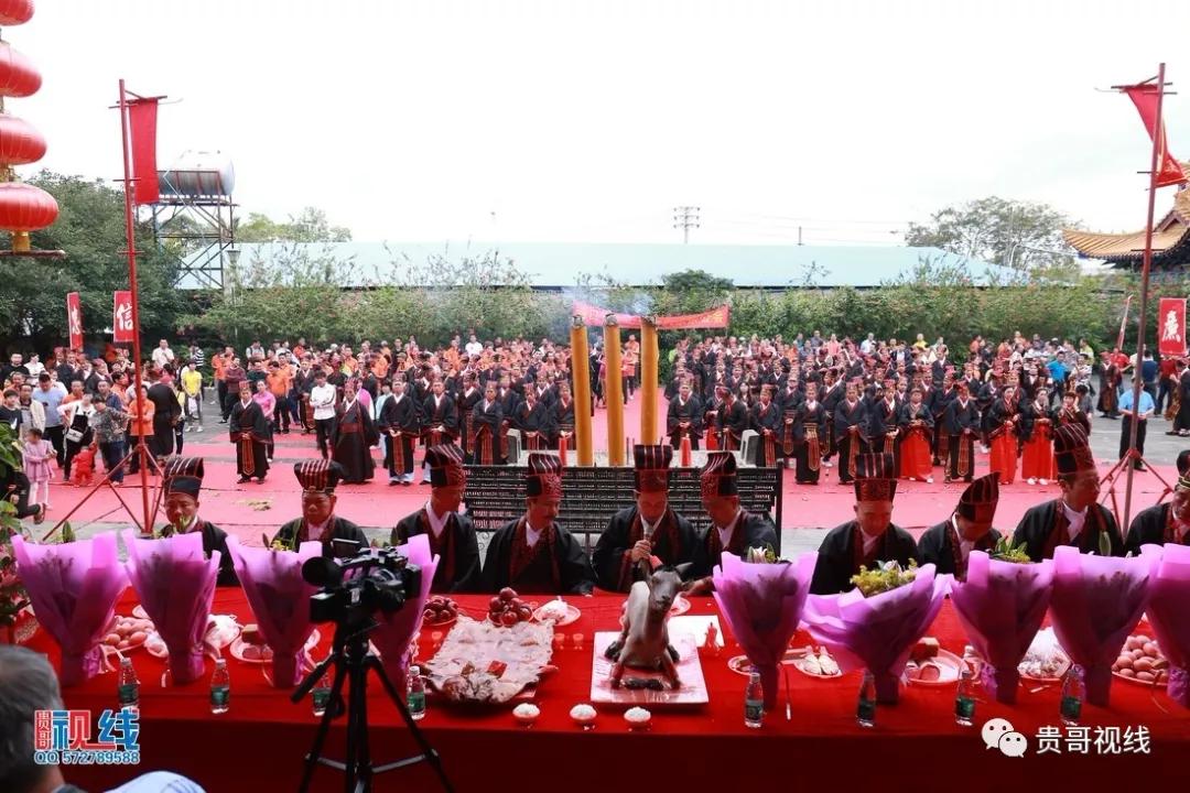 ?？诹质献谟H總會(huì)舉辦2019海南林氏宗親祭祀大典