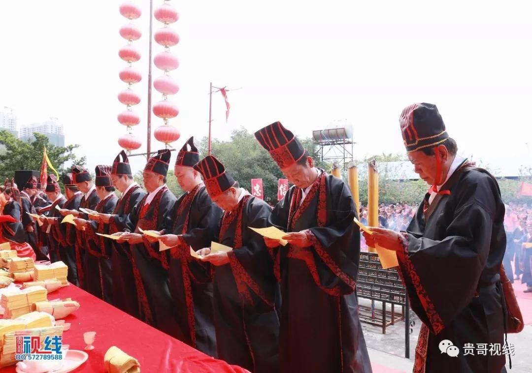 海口林氏宗親總會(huì)舉辦2019海南林氏宗親祭祀大典