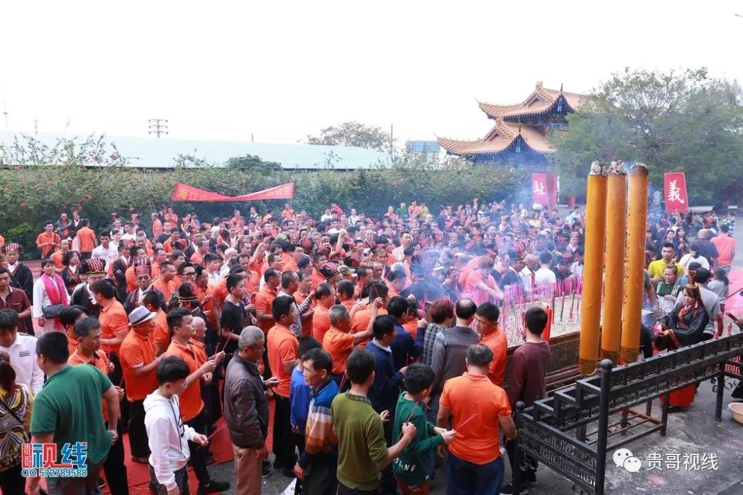 ?？诹质献谟H總會(huì)舉辦2019海南林氏宗親祭祀大典