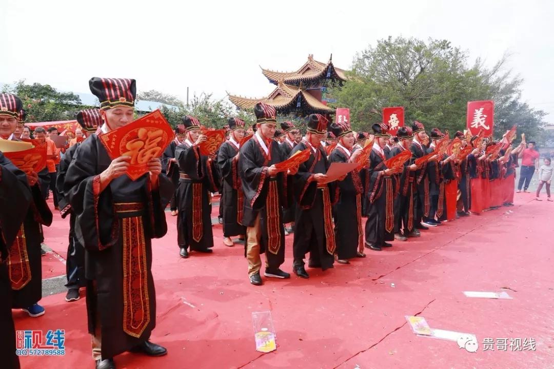 海口林氏宗親總會(huì)舉辦2019海南林氏宗親祭祀大典