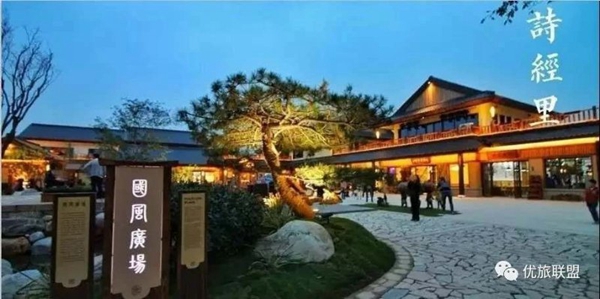 靈寶作家西安研學(xué)采風(fēng)活動啟示