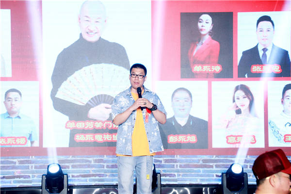 著名曲藝藝術家楊永恩收徒儀式在京舉行