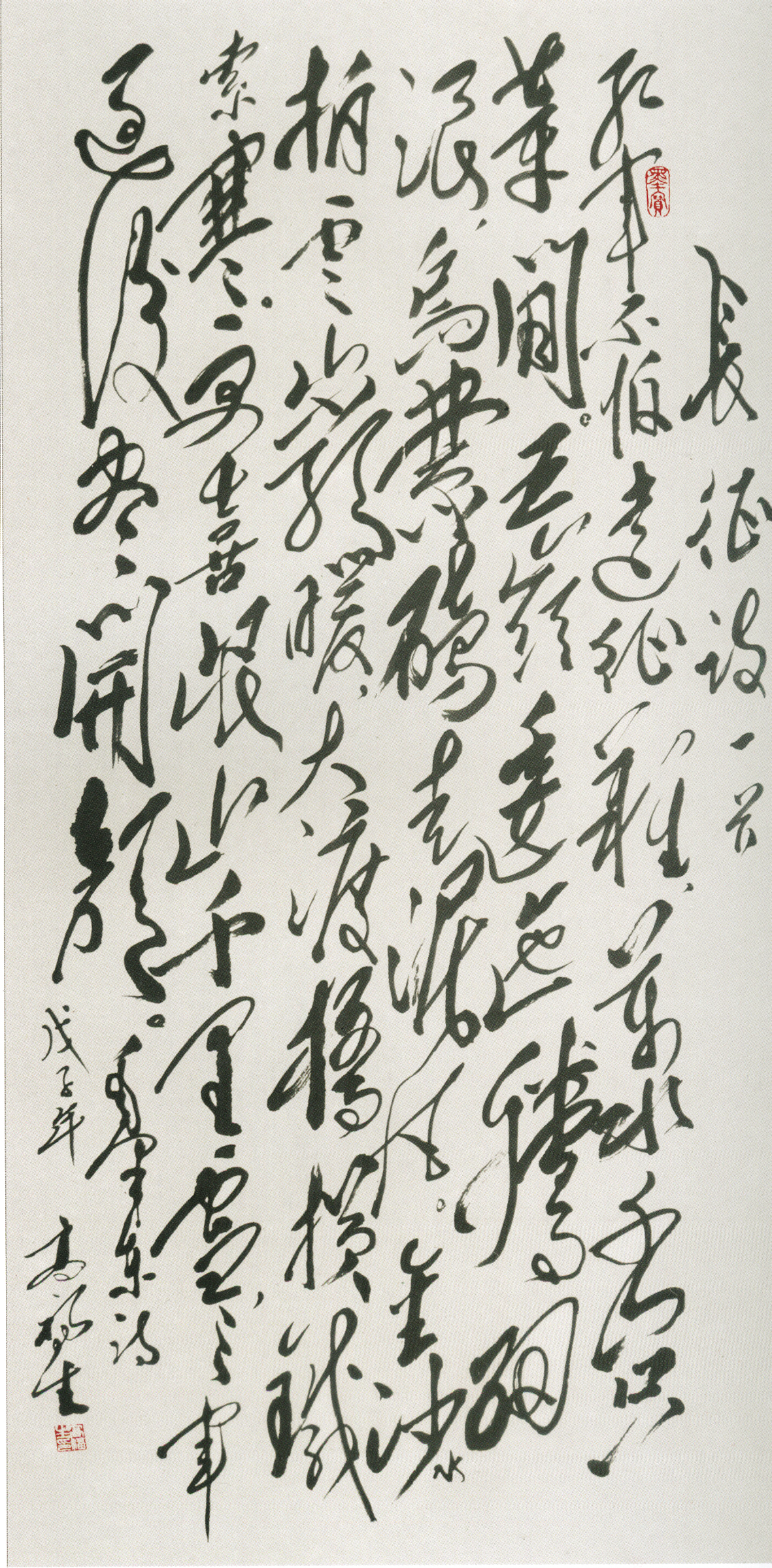 中國(guó)當(dāng)代實(shí)力派書(shū)畫(huà)名家排行榜