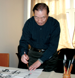 中國(guó)當(dāng)代實(shí)力派書(shū)畫(huà)名家高福生