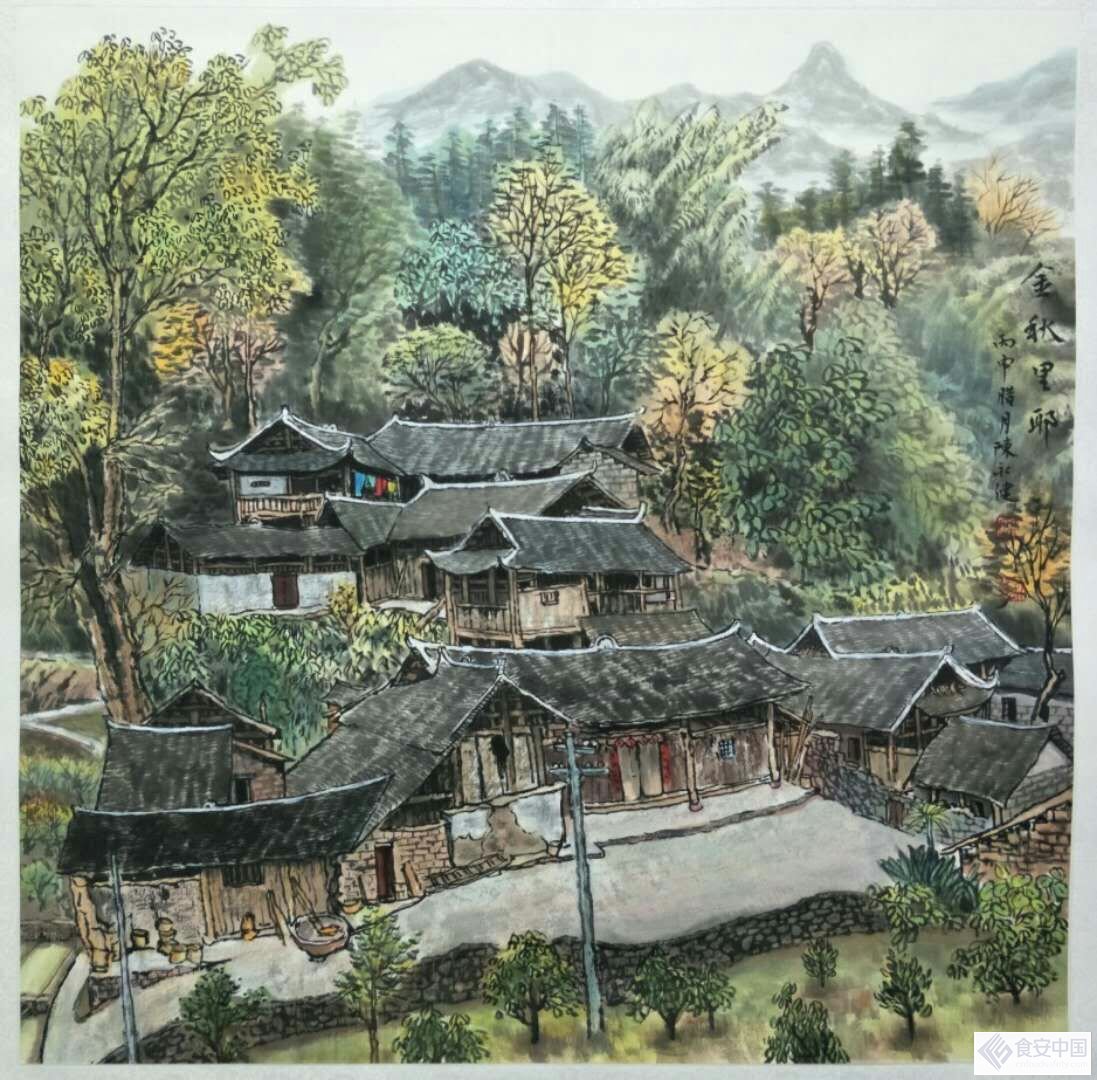 全國(guó)名人書(shū)畫(huà)藝術(shù)風(fēng)采展示--陳永健