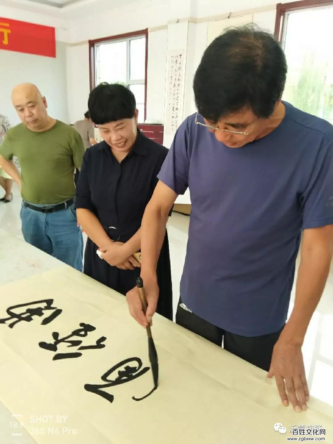 翰墨飄香 金秋送爽 ——書畫名家走進(jìn)儒林文化園