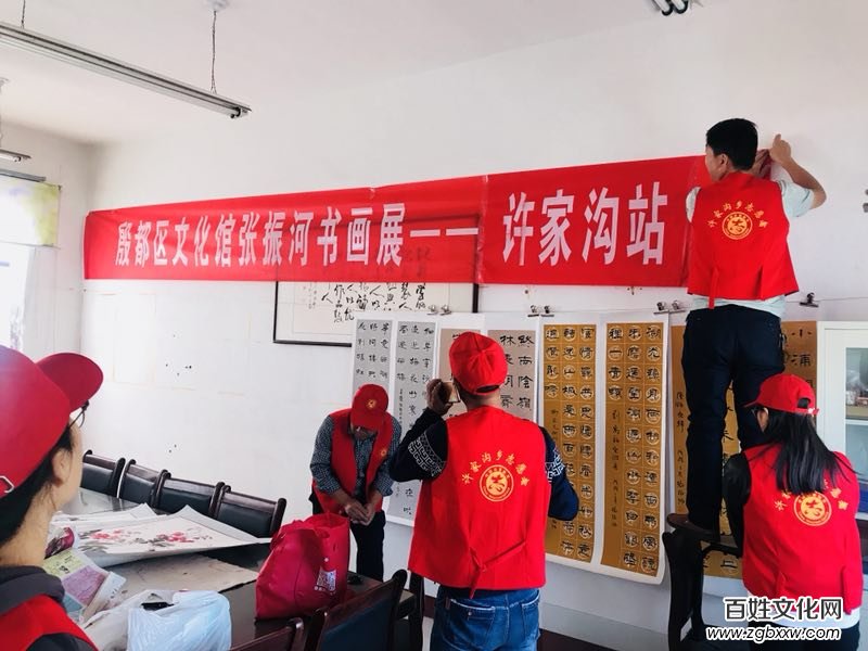 “迎國慶”殷都區(qū)文化館張振河書畫流動展順利舉辦