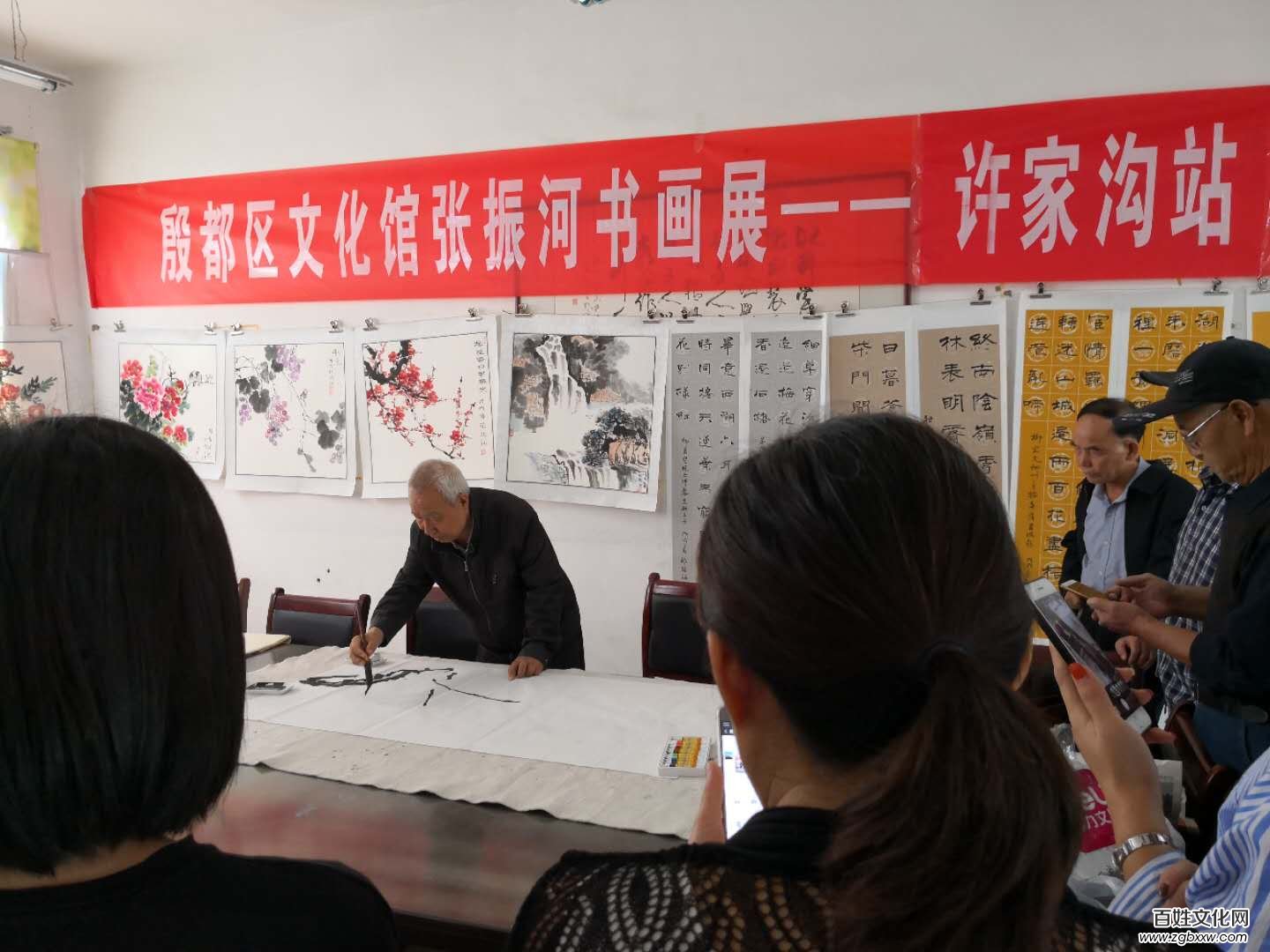 “迎國慶”殷都區(qū)文化館張振河書畫流動展順利舉辦