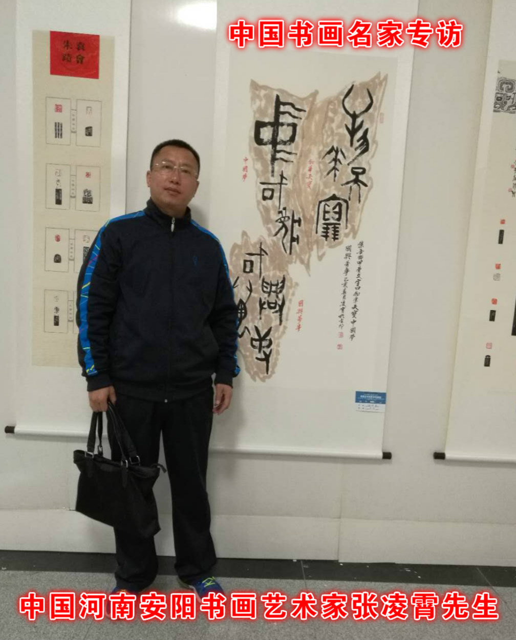 張凌霄：結(jié)體端莊有趣味，六朝粉黛無顏色