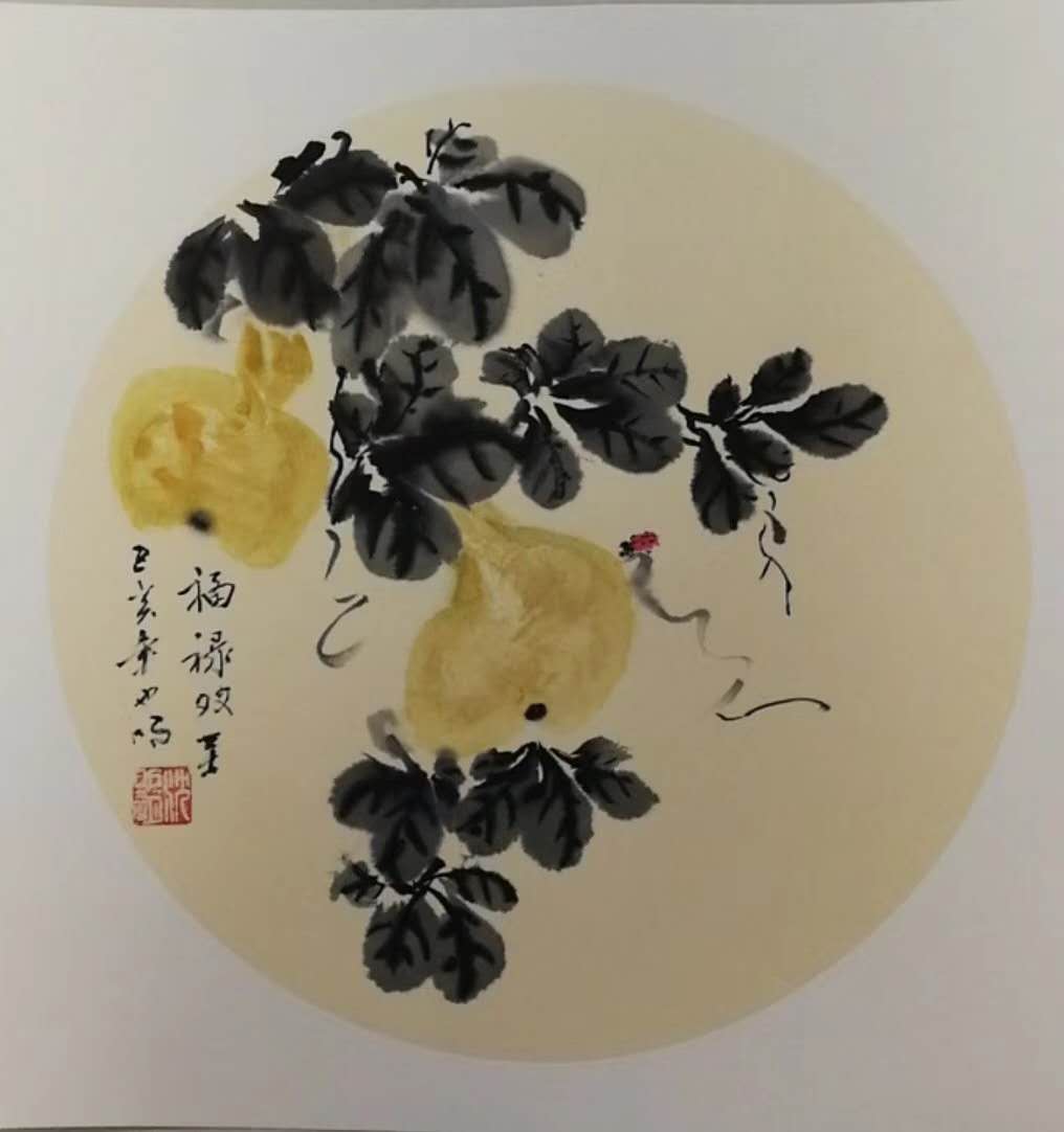 中國(guó)當(dāng)代實(shí)力派書(shū)畫(huà)名家沈也明書(shū)法藝術(shù)欣賞