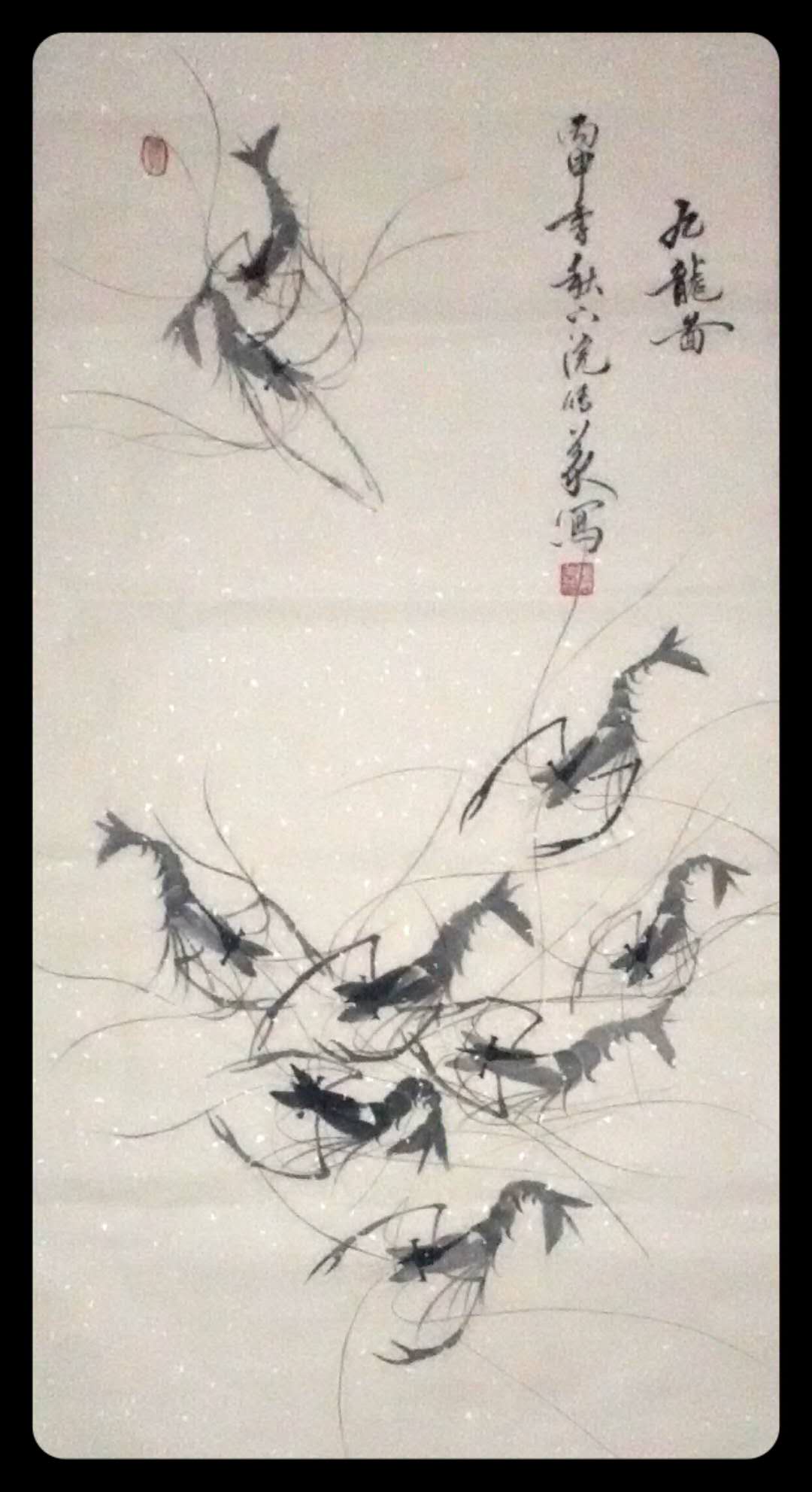 中國當代實力派書畫名家劉傳義書法藝術(shù)欣賞