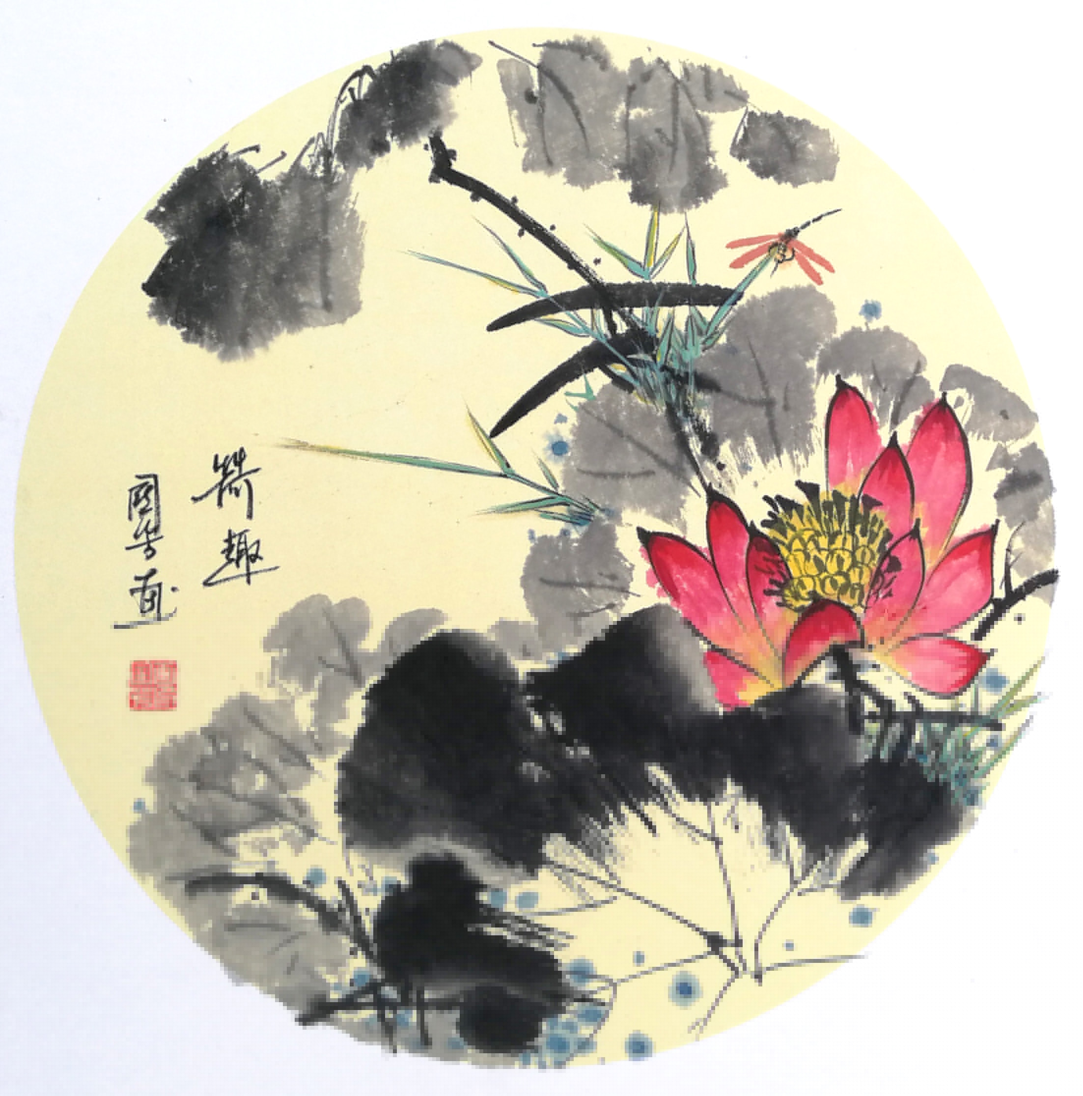 中國(guó)當(dāng)代實(shí)力派書畫名家楊國(guó)芳書法藝術(shù)欣賞