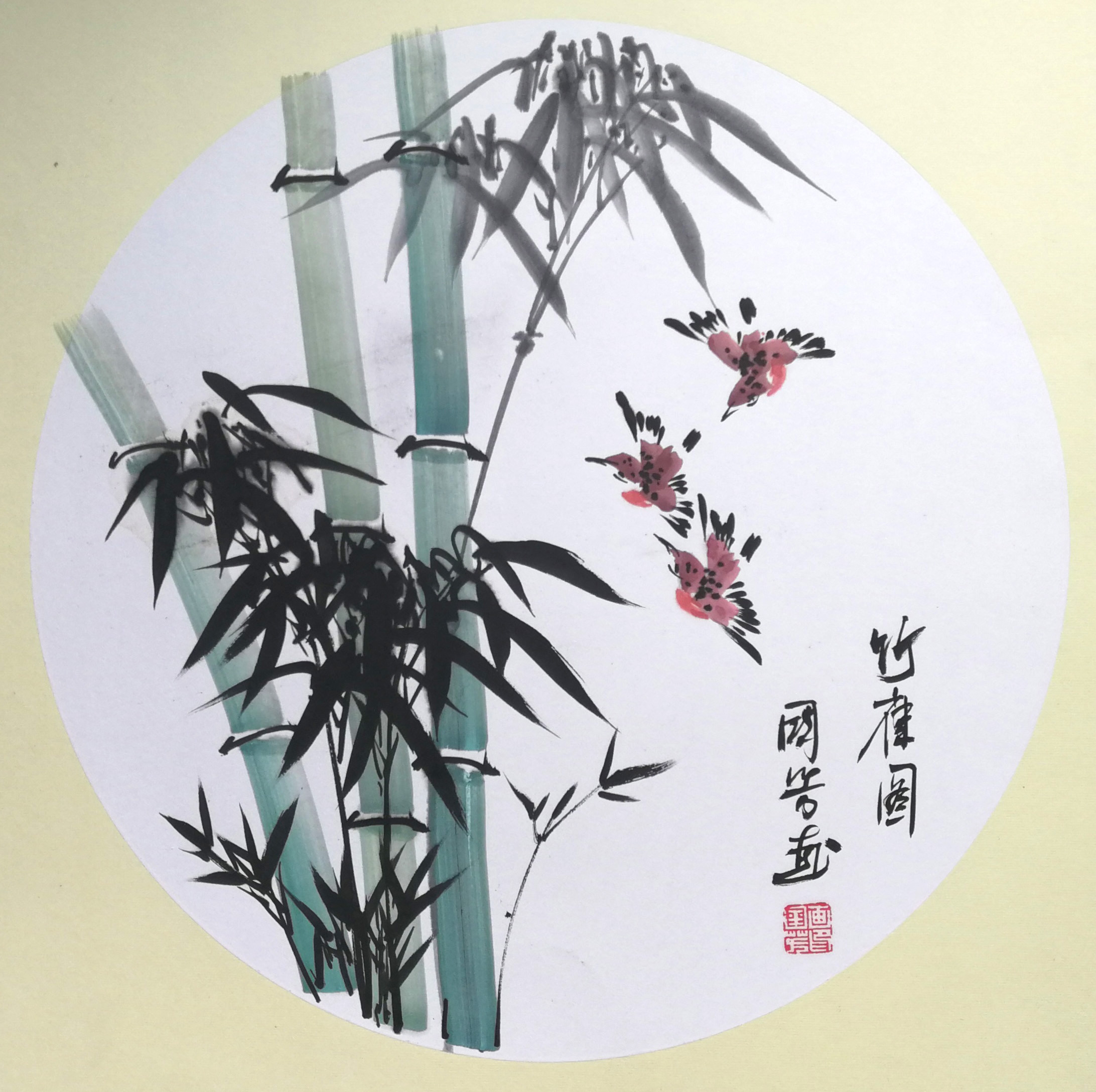 中國(guó)當(dāng)代實(shí)力派書畫名家楊國(guó)芳書法藝術(shù)欣賞