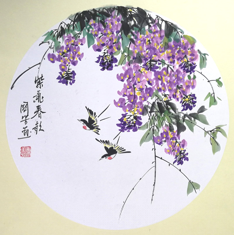 中國(guó)當(dāng)代實(shí)力派書畫名家楊國(guó)芳書法藝術(shù)欣賞