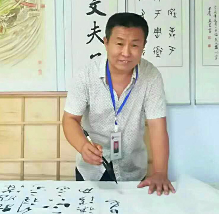 中國當(dāng)代實力派書畫名家孟令金書法藝術(shù)欣賞