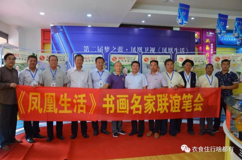 中國當代實力派書畫名家李俊峰書法藝術(shù)欣賞