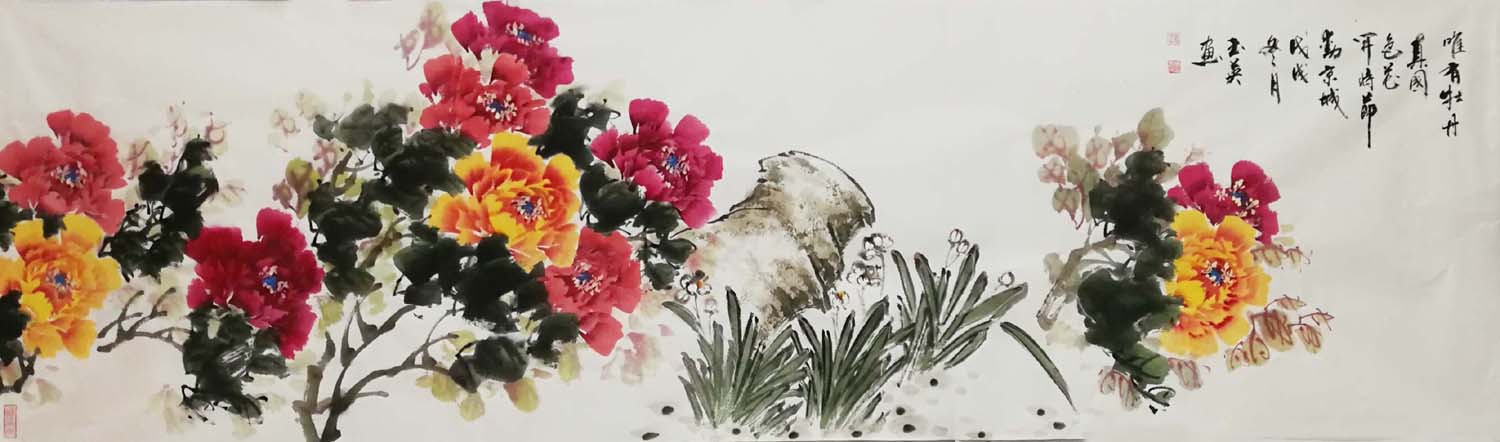 中國(guó)當(dāng)代實(shí)力派書畫名家喬玉英書畫藝術(shù)欣賞