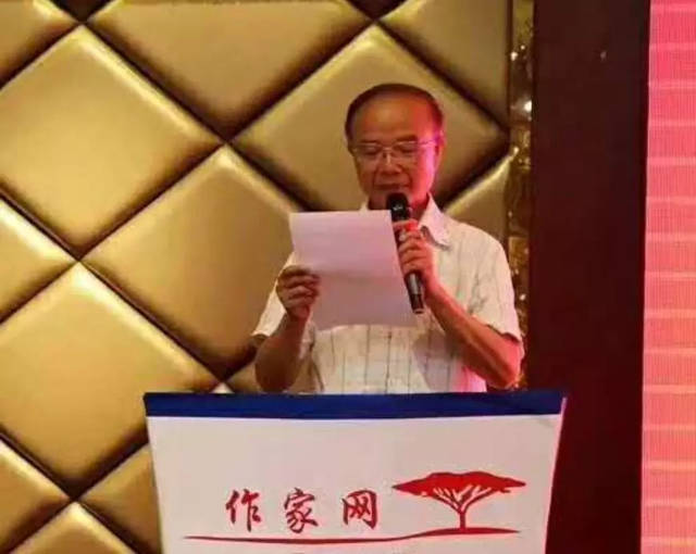 《藝展中國(guó)》王謹(jǐn)先生書畫作品展