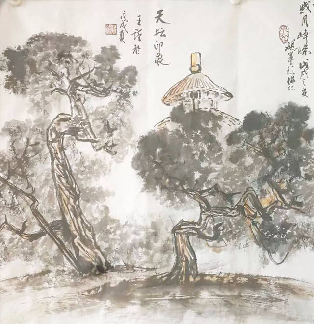 《藝展中國(guó)》王謹(jǐn)先生書畫作品展