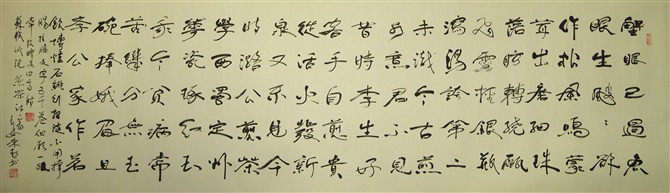 中國(guó)當(dāng)代實(shí)力派書畫名家白來(lái)勤書法藝術(shù)欣賞