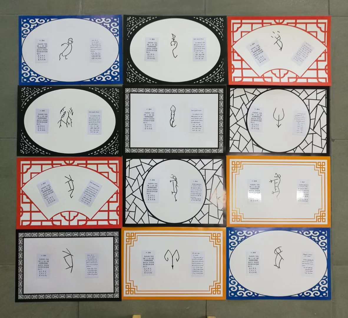 中國當(dāng)代實力派書畫名家付平藝術(shù)欣賞