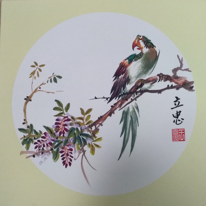 中國(guó)當(dāng)代實(shí)力派書畫名家王立忠書畫藝術(shù)欣賞