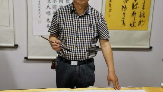 中國當(dāng)代實(shí)力派書畫名家尚紅軍書法藝術(shù)欣賞