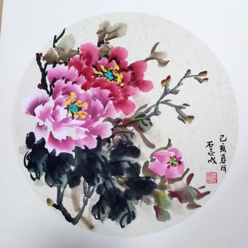 中國當代實力派書畫名家石志成書畫藝術欣賞