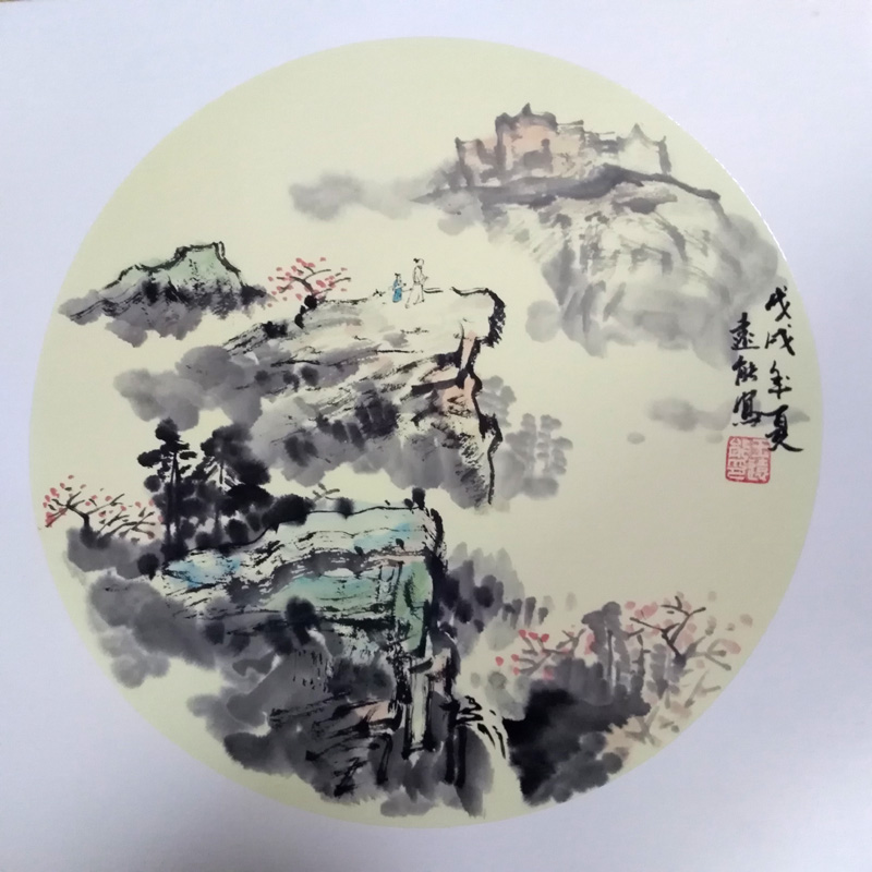 中國當(dāng)代實(shí)力派書畫名家王遠(yuǎn)能書畫藝術(shù)欣賞