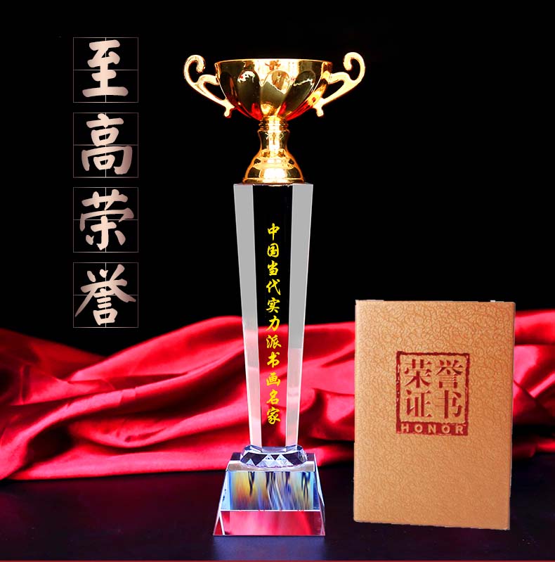 中國(guó)當(dāng)代實(shí)力派書(shū)畫(huà)名家趙連清書(shū)畫(huà)藝術(shù)欣賞