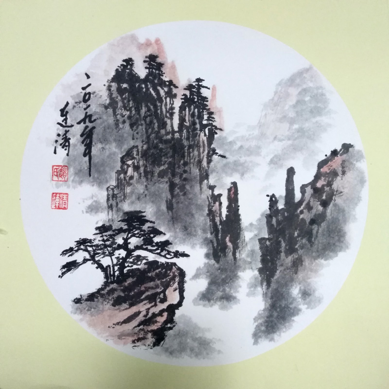 中國(guó)當(dāng)代實(shí)力派書(shū)畫(huà)名家趙連清書(shū)畫(huà)藝術(shù)欣賞