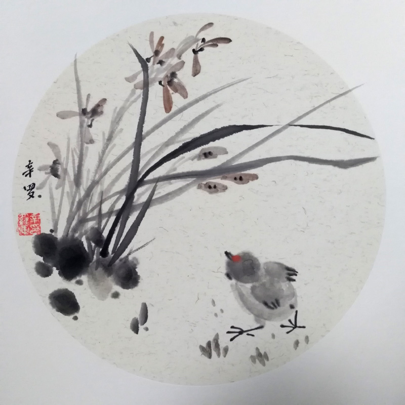 中國(guó)當(dāng)代實(shí)力派書畫名家辛羅書畫藝術(shù)欣賞