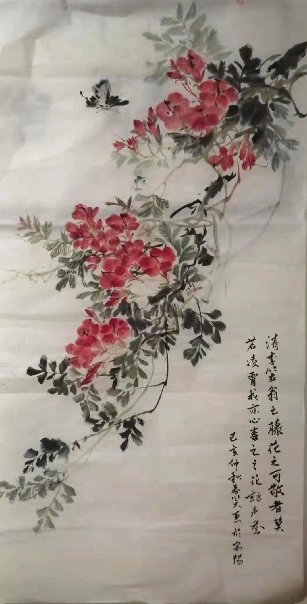 中國當(dāng)代實(shí)力派書畫名家付春笑書畫藝術(shù)欣賞