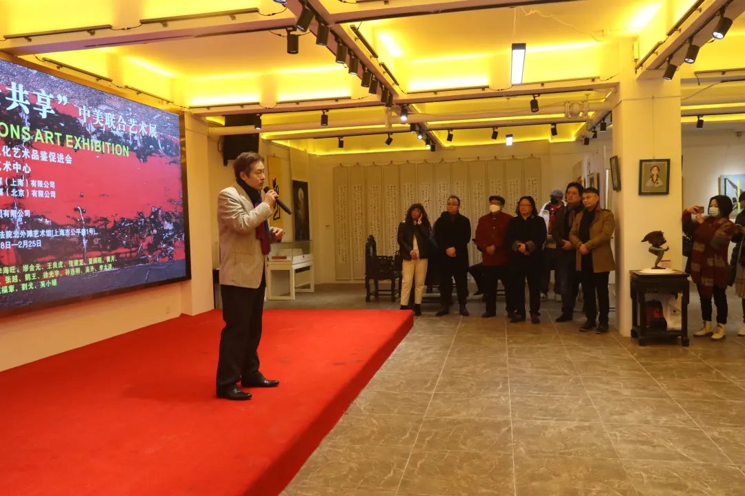 迎新年＂愿景共享＂中美聯(lián)合藝術(shù)交流展在上海中國(guó)書(shū)法院北外灘藝術(shù)館開(kāi)展