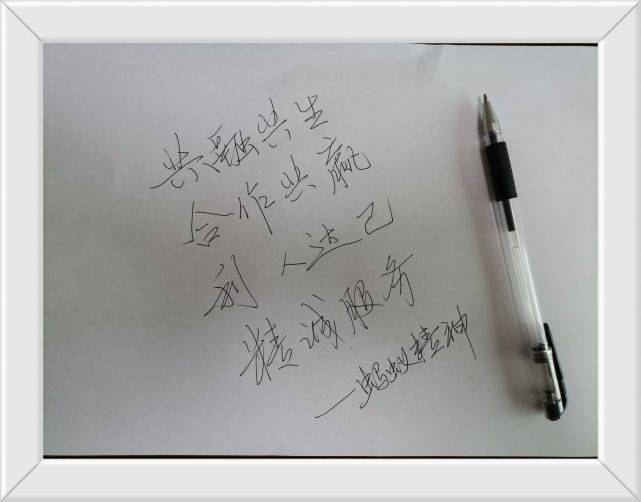 螞蟻全媒體總編劉鑫煒：創(chuàng)業(yè)公司如何進(jìn)行低成本的網(wǎng)絡(luò)營銷推廣？