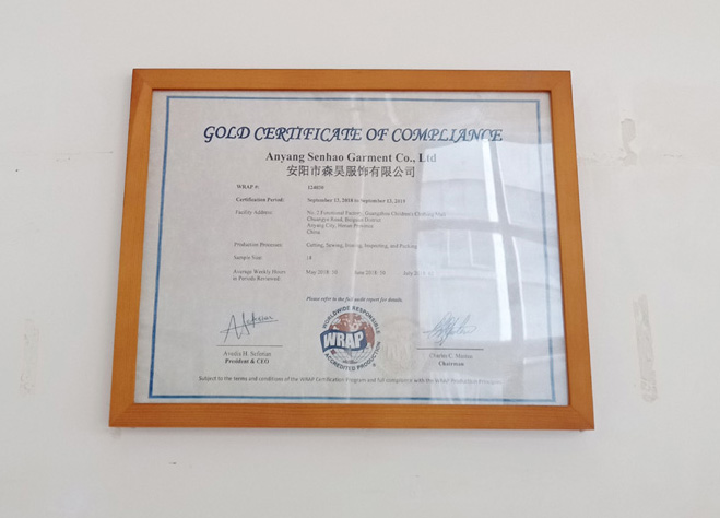 熱烈祝賀安陽(yáng)市森昊服飾有限公司被評(píng)為“全國(guó)質(zhì)量、服務(wù)、誠(chéng)信AAA級(jí)企業(yè)”