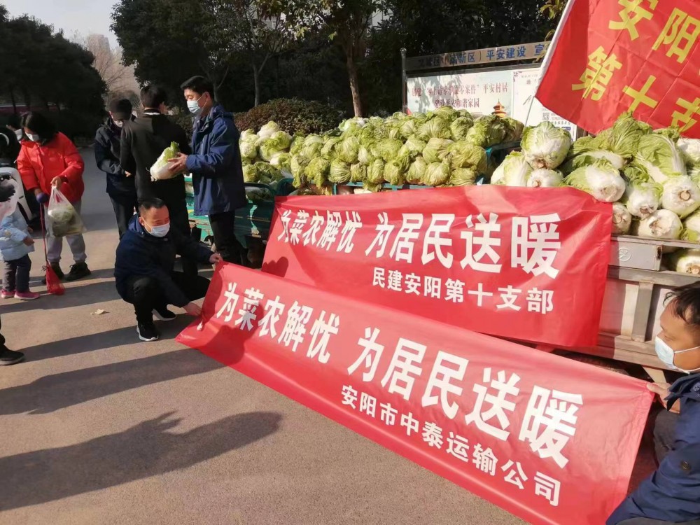 熱烈祝賀安陽市中泰運輸有限公司被推薦為質(zhì)量、服務(wù)、誠信AAA級企業(yè)