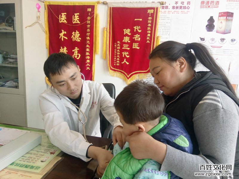 鄉(xiāng)親們健康的“守門人”